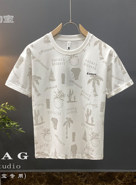 圆领短袖T恤男夏季2024新款潮流百搭冰丝速干印花宽松休闲体恤衫
