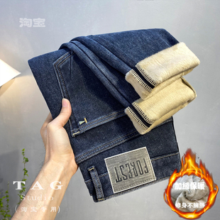 潮流微宽松小直筒裤 男士 修身 百搭厚款 子 冬季 休闲小脚裤 加绒牛仔裤