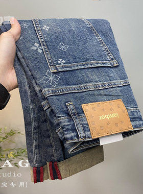 破洞补丁牛仔裤男士激光雕花2024年秋季时尚潮流修身弹力百搭长裤