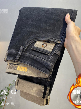 冬季新款抓绒牛仔裤男士厚款保暖修身小脚裤弹力休闲男装长裤子男