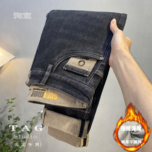 男士 厚款 长裤 新款 子男 弹力休闲男装 抓绒牛仔裤 小脚裤 冬季 保暖修身