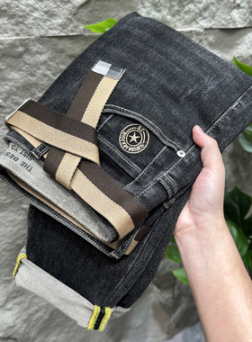 黑灰色牛仔裤男秋冬款潮流锥形小脚哈伦裤修身弹力厚款长裤