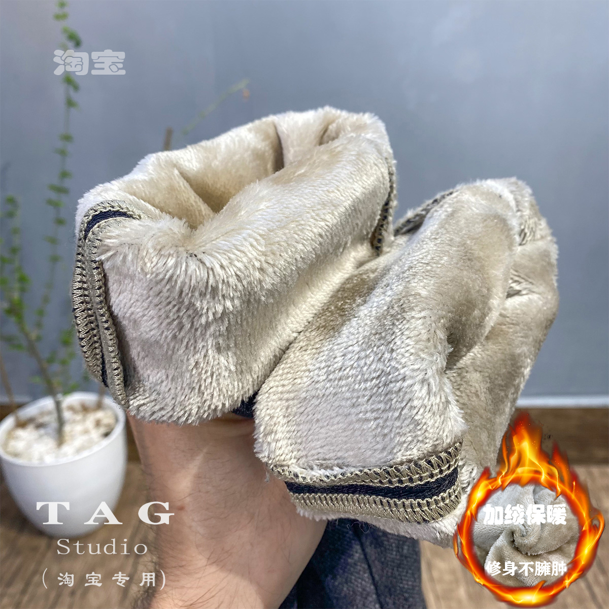 冬季法兰绒加绒加厚牛仔裤男款保暖厚实修身小脚长裤子高端一体绒