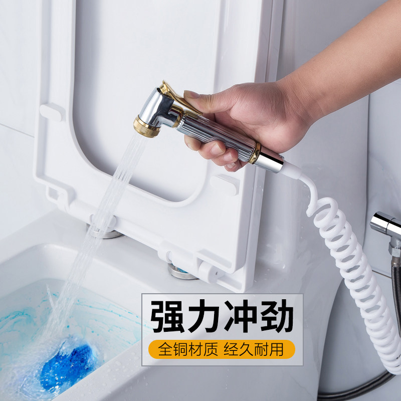 全铜马桶伴侣喷枪套装厕所妇洗神器卫生间高压水枪增压喷枪水龙头|msdalam kategori keluarga memasang ibu, kelengkapan peribadi, bidet bidet - dari Buy2taobao.com untuk memberikan perkhidmatan ejen Taobao profesional membeli