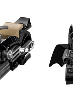 乐高 LEGO 人仔 76181 76183 sh786 蝙蝠侠+摩托 全新正品 独占