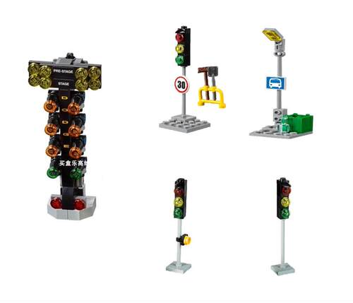 乐高LEGO杀肉4017060077净红绿灯