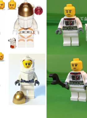 乐高LEGO 人仔 60078 cty568 cty567 60230 cty1039 宇航员 60224