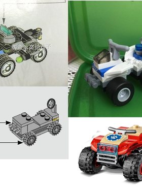 乐高lego杀肉小车不含全新正品