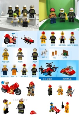 乐高lego人仔60215套装