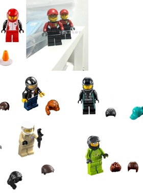 乐高 LEGO 人仔 76903 60256 60084 76904 76905 76909 76910独占