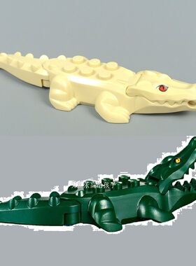 乐高 LEGO 杀肉 60160 60161 70419 60302 鳄鱼 长约6厘米 全新
