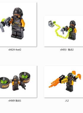 乐高 LEGO 人仔 76142 76143 76153 76164 76166 76167 AIM兵
