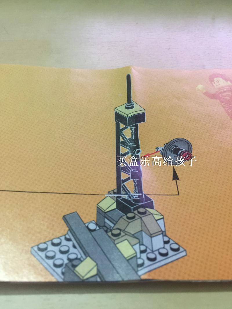 乐高 lego 杀肉 76002 净场景 不含人仔 全新正品 绝版