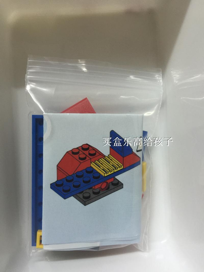 乐高 LEGO 杀肉 10724 净场景 不含人仔 全新正品
