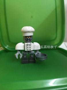 乐高 LEGO 人仔 70317 nex009 Chef 厨师 未来骑士团 绝版稀有