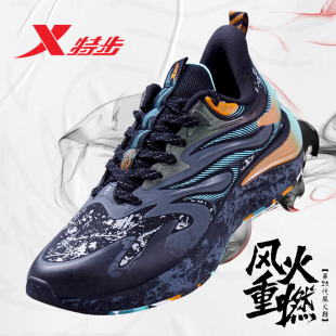 25代特步男鞋 减震回弹运动鞋 春秋季 皮面跑步鞋 子男 休闲鞋 风火鞋