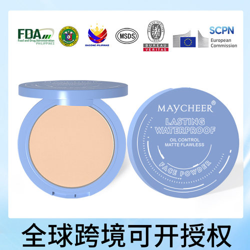 MAYCHEER茜儿丝滑雾面柔光跨境粉饼OIL CONTRPL MATEE FLAWLESS