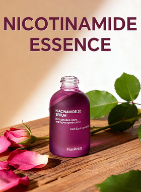 跨境 Niacinamide 20 Serum面部精华液 滋润细腻补水平滑亮泽肌肤