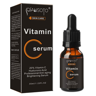 VE面部精华 Serum 跨境QIANSOTO维生素C维他命E精华原液Vitamin