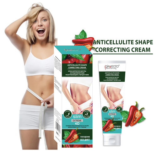 跨境QIANSOTO红辣椒塑体霜发热塑造S线紧致苗条霜Slimming cream