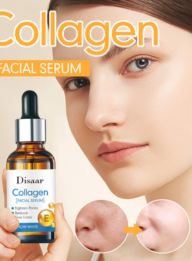 Disaar跨境骨胶原面部精华液抗初老水润保湿原液 Face Serum