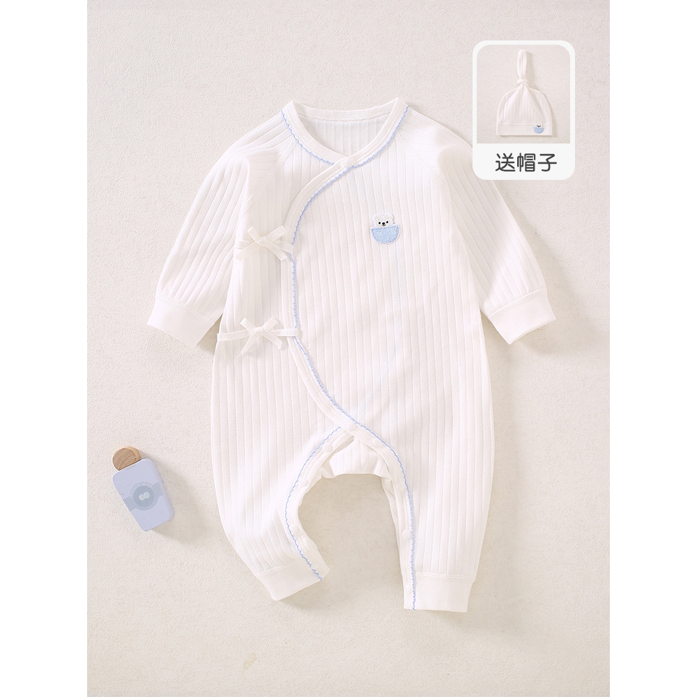 胖东来新生儿衣服春秋纯棉A类婴儿连体衣宝宝系带蝴蝶衣哈衣安阳