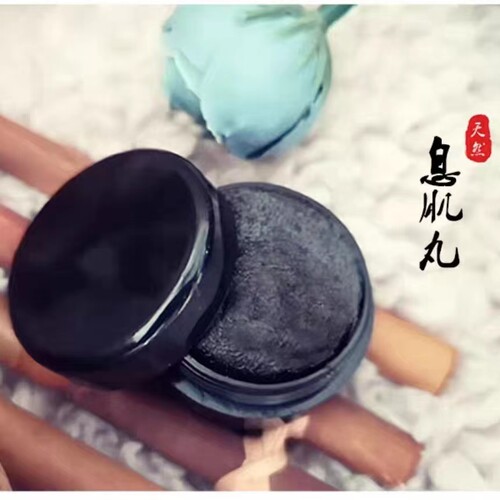 香肌 花瓣 香肌组合  脐香息肌液 - 封面