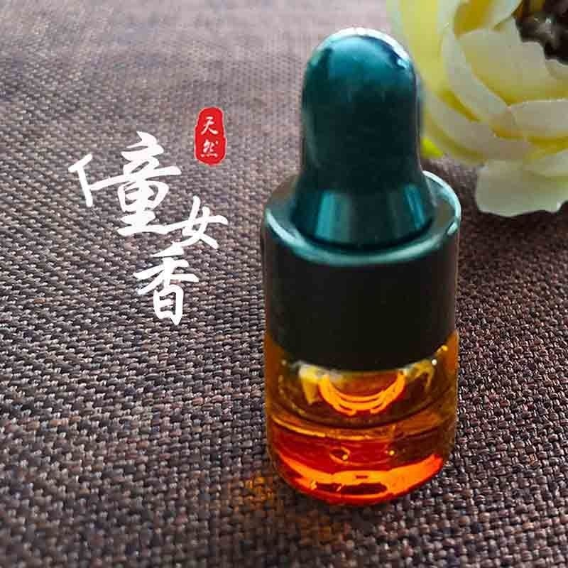 太和春 僮 女香 女密香 敏喜爱养肤-肤如凝脂肌香如甜香体女密香