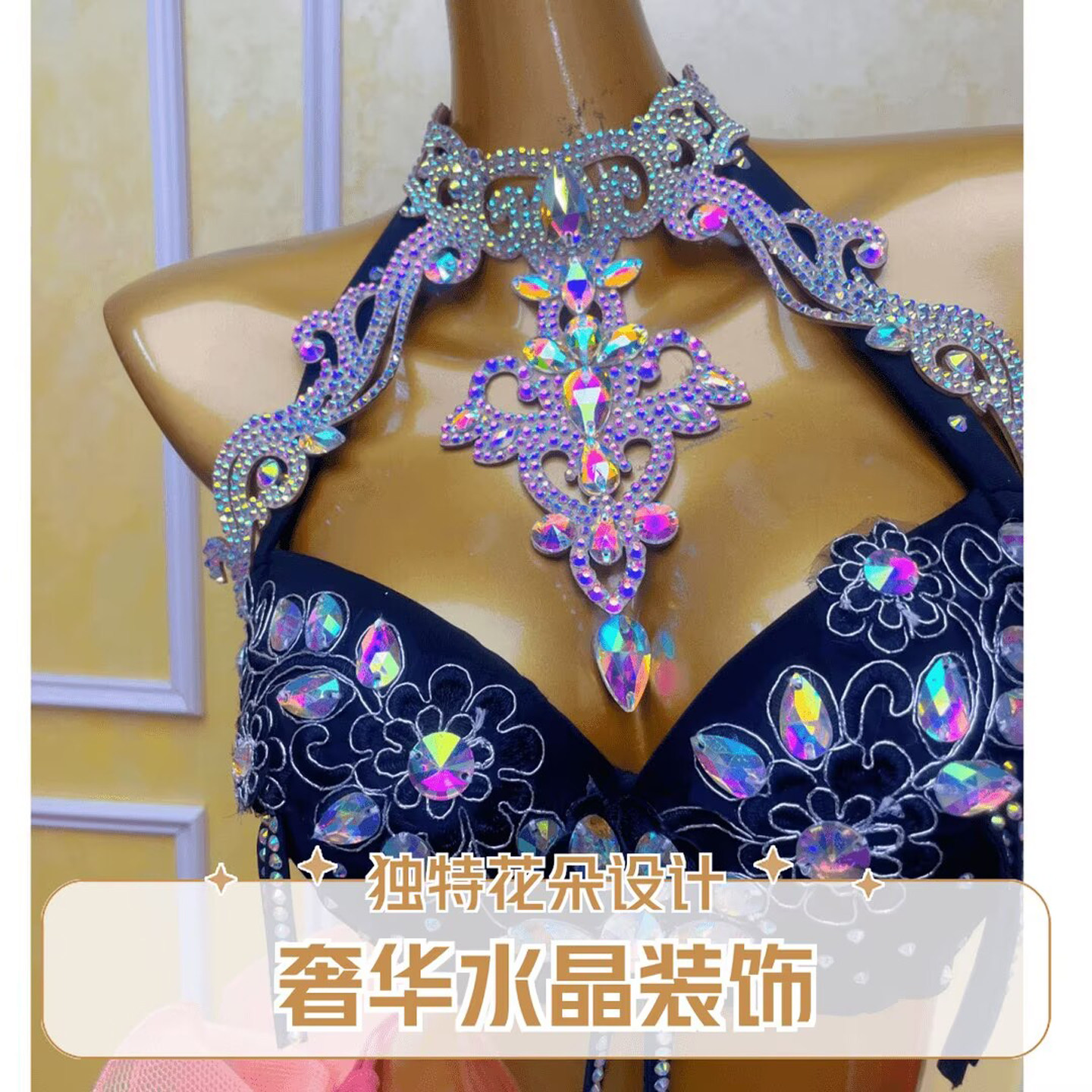 舞姿翼AB彩大钻肚皮舞项链舞台表演演出配饰颈饰饰品东方舞蹈颈链