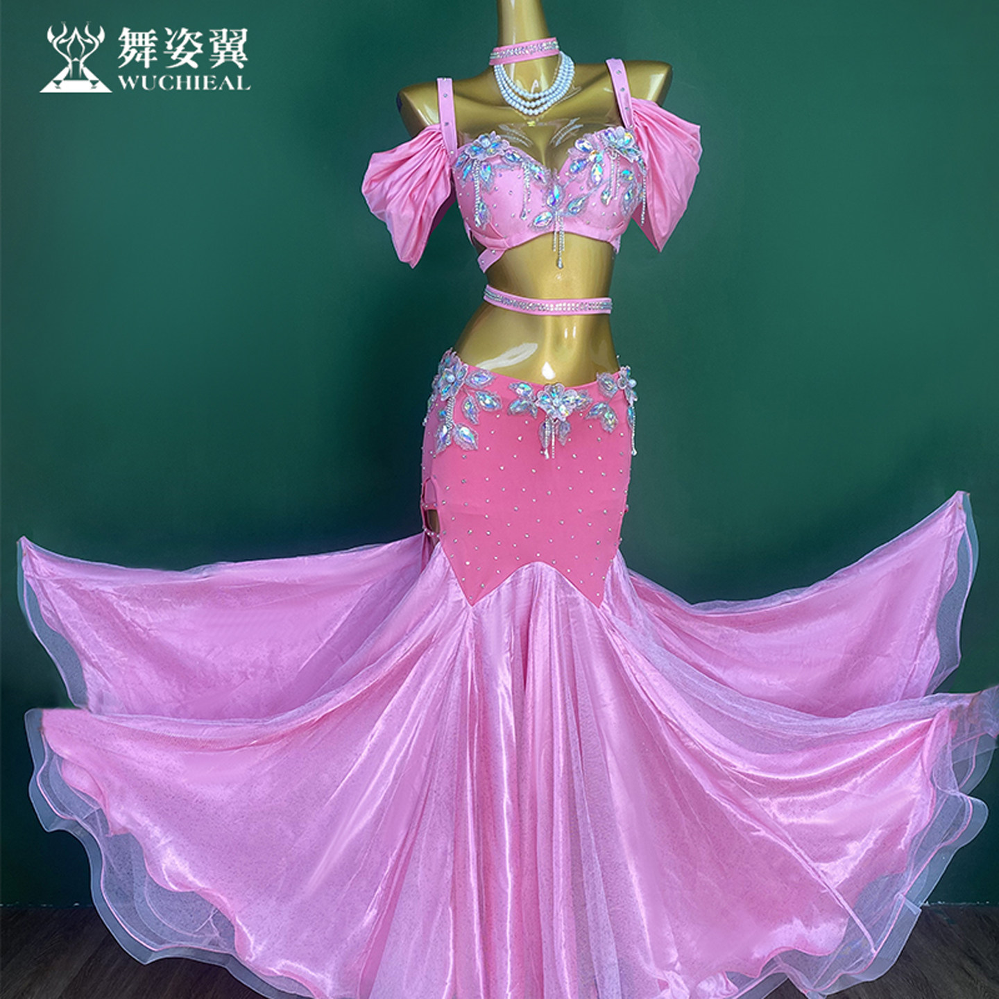 重工奢华粉色肚皮舞表演服舞台四件套女文胸长裙套装东方舞演出服