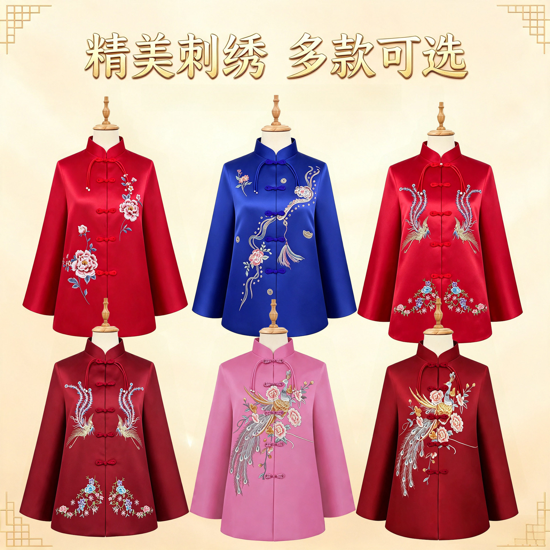 高端寿衣女士现代丝绸苏绣寿衣寿衣老人下葬逝者寿衣临终送终全套