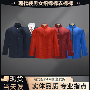 高档织锦棉衣裤 去世冲喜死人殡葬用品 寿衣男女士老人寿衣衣服套装