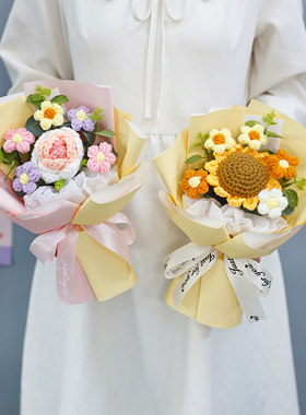 康乃馨花束手工针织钩织仿真花