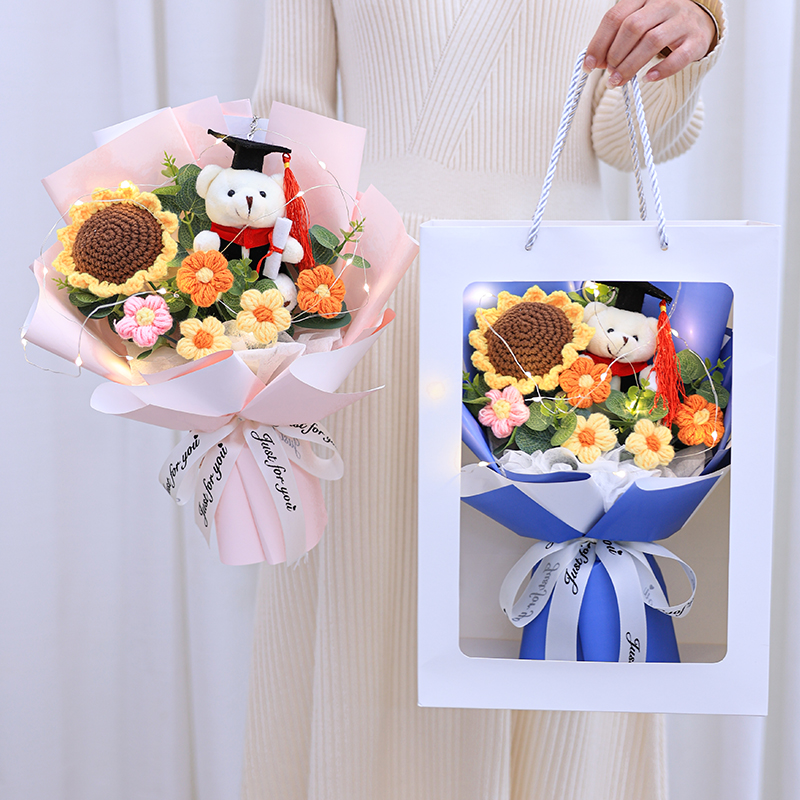 毕业季手捧花向日葵毛线花束成品