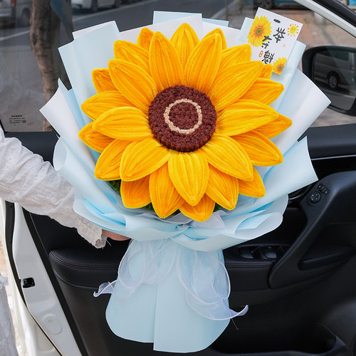 超大巨型自制diy扭扭棒向日葵花束手工材料包中高考试送男女同学