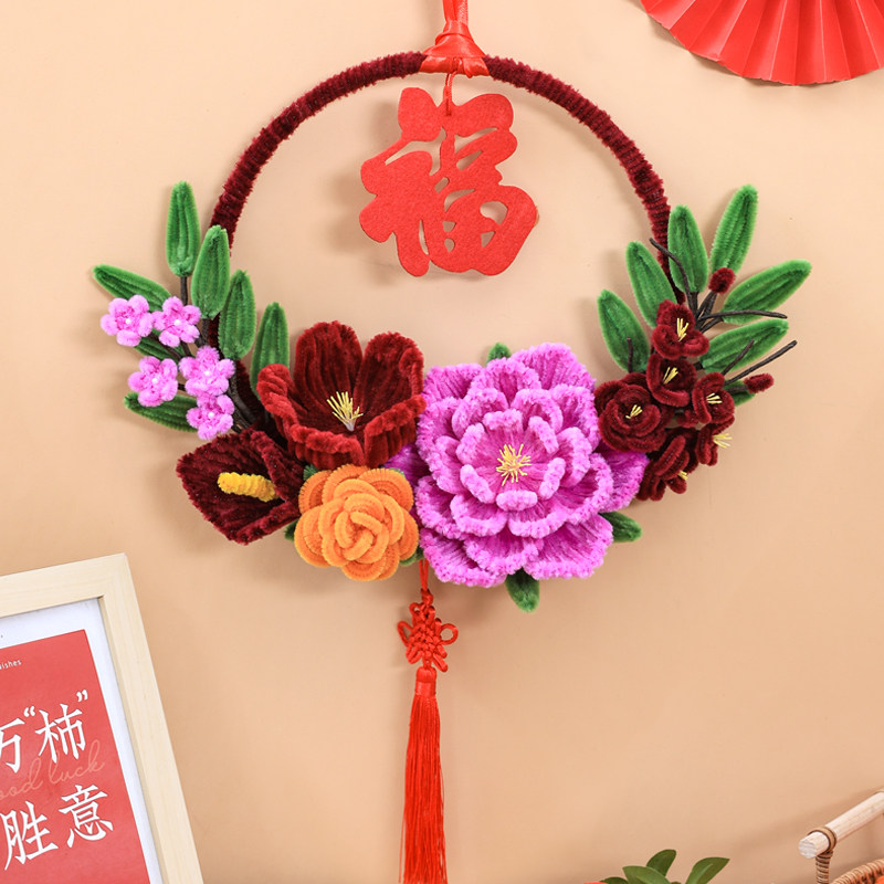 扭扭棒花束装饰仿真牡丹年宵花环