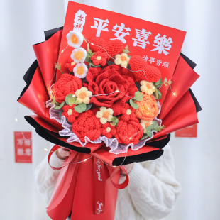 新年手工针织仿真永生花编织毛线玫瑰花束成品订婚结婚手捧花礼物