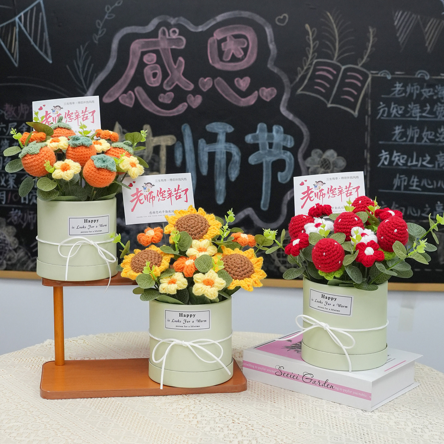 新款生日礼物送女友闺蜜钩织毛线苹果花束仿真花向日葵抱抱桶礼盒图片