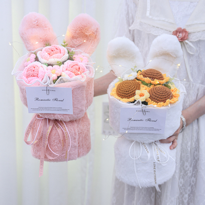 创意毛线钩针编织向日葵玫瑰花束