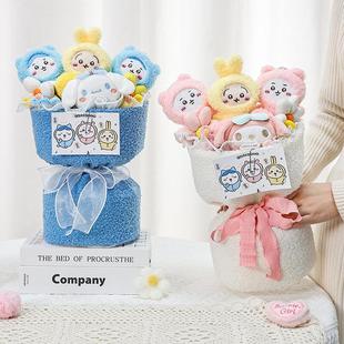 可爱吉伊卡哇小八乌萨奇公仔玩偶花束毕业生日礼物送女孩儿童男生