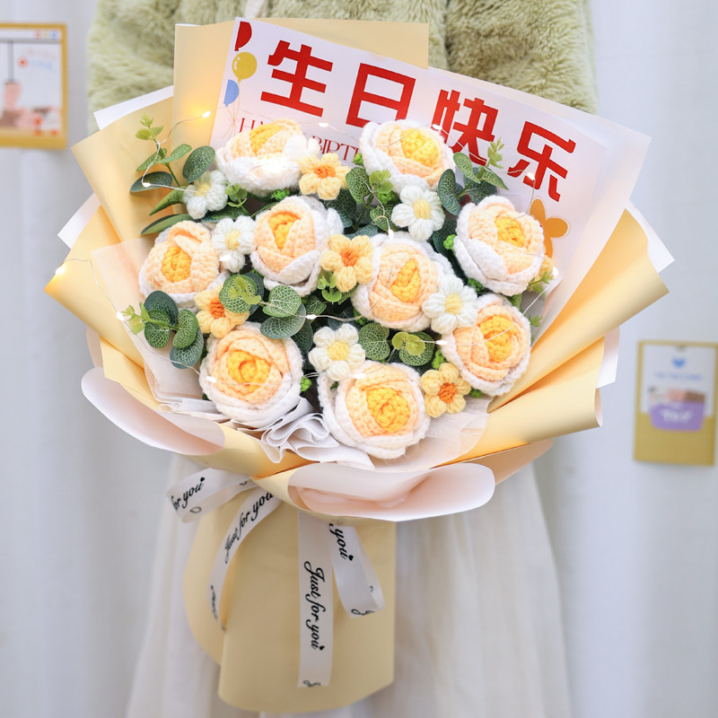 钩针编织毛线玫瑰花束生日礼物女