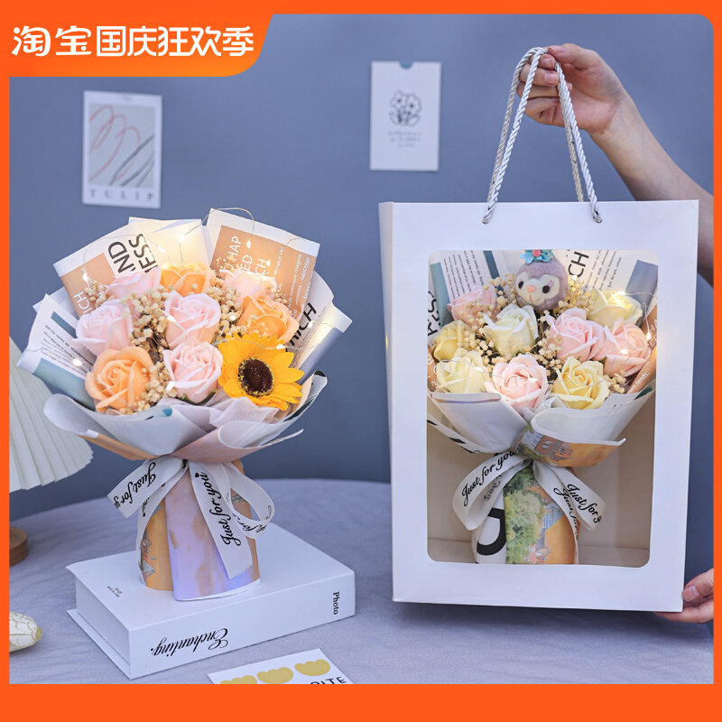 情人节生日仿真永生玫瑰花束假花康乃馨香皁花送女友妈妈