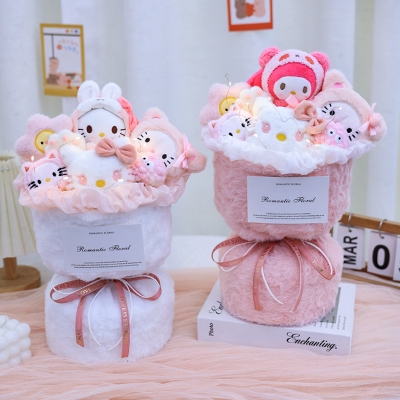 女孩生日礼物可爱凯蒂猫玩偶花束