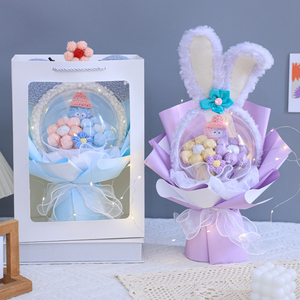 创意儿童生日礼物棒棒糖零食花束成品表白女生送女朋友闺蜜小孩子