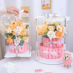 创意仿真永生花diy材料包有钱花装现金蛋糕花束礼盒实用生日礼物