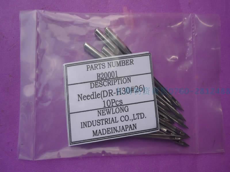 B20001日本纽朗NEWLONG缝包机针DS-9用缝纫机机针一包DR-H30 #26