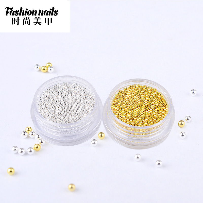 美甲金银小钢珠饰品钻