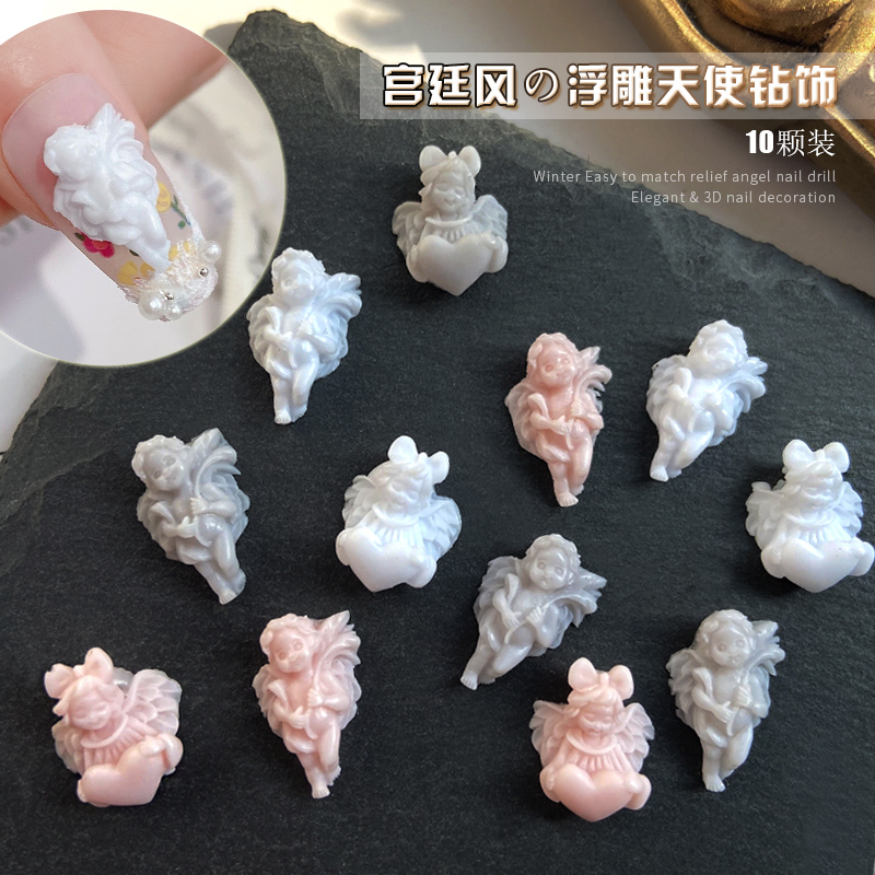 美甲5D浮雕天使饰品树脂钻