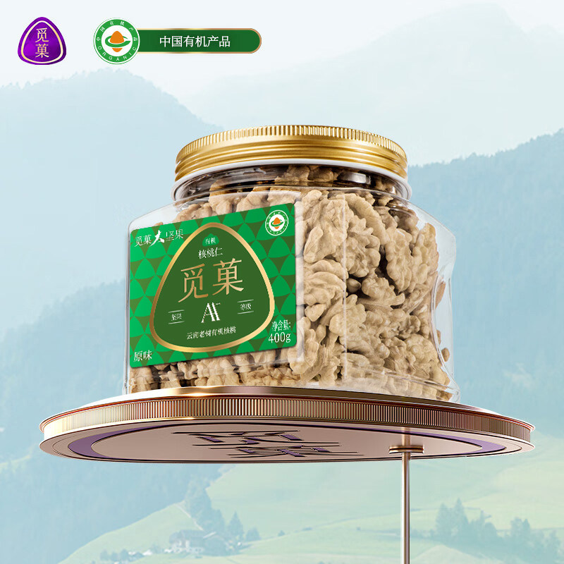 觅菓有机大核桃仁400g图片