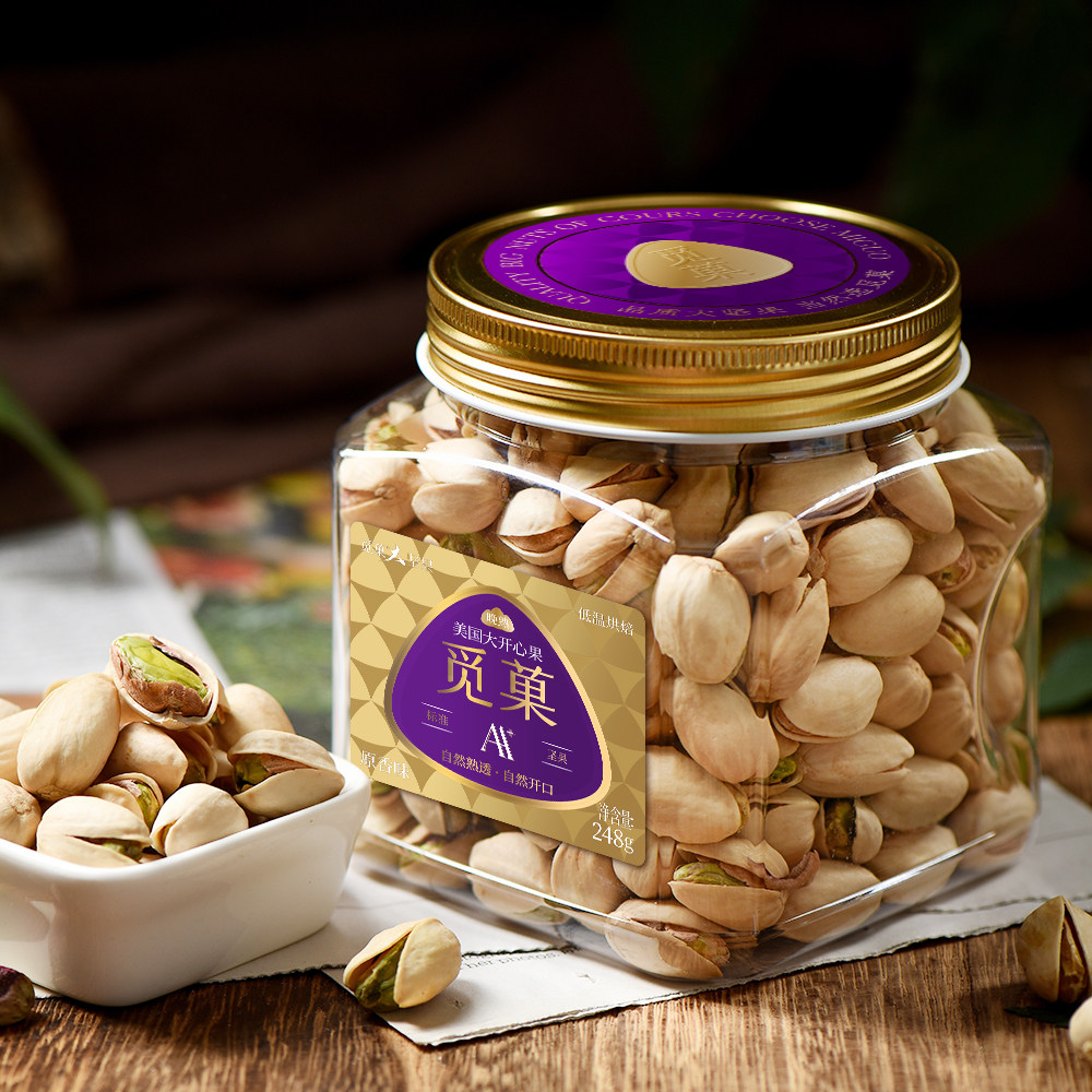 大颗粒新货美国开心果觅菓